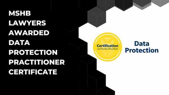 Data Protection Certification Announcement